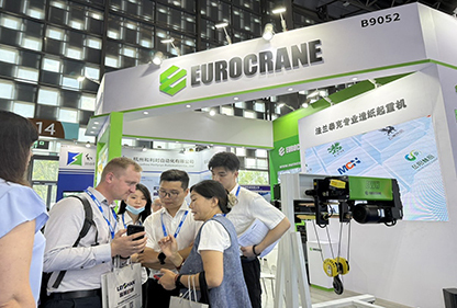 必博参加2025中国国际造纸科技展览会